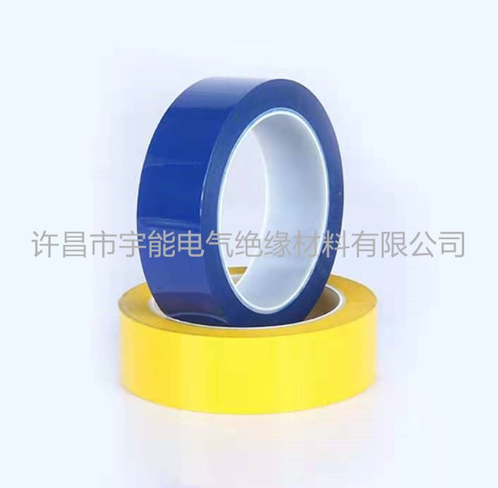 Mylar Tape